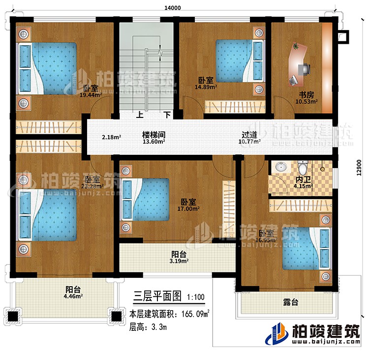 三层:过道、楼梯间、5卧室、书房、内卫、2阳台、露台