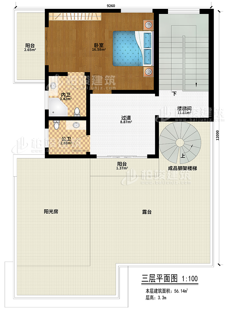 三层:卧室、过道、楼梯间、2阳台、阳光房、成品钢架楼梯、露台