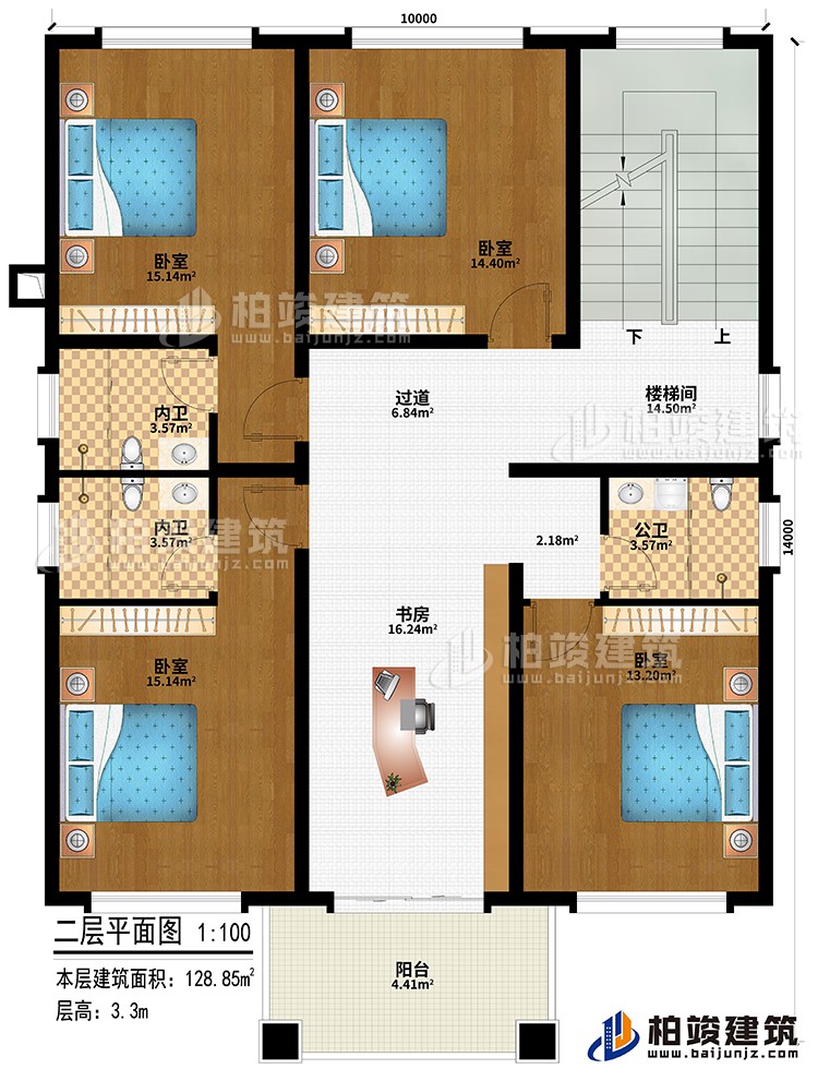 二层:4卧室、楼梯间、书房、过道、公卫、2内卫、阳台