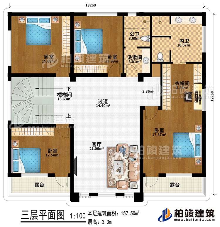 三层:过道、客厅、楼梯间、4卧室、衣帽间、洗漱间、公卫、内卫、2露台