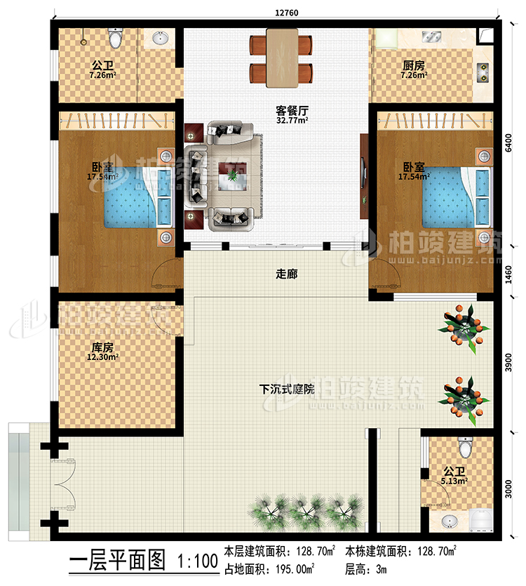 平面方案图-新中式风格