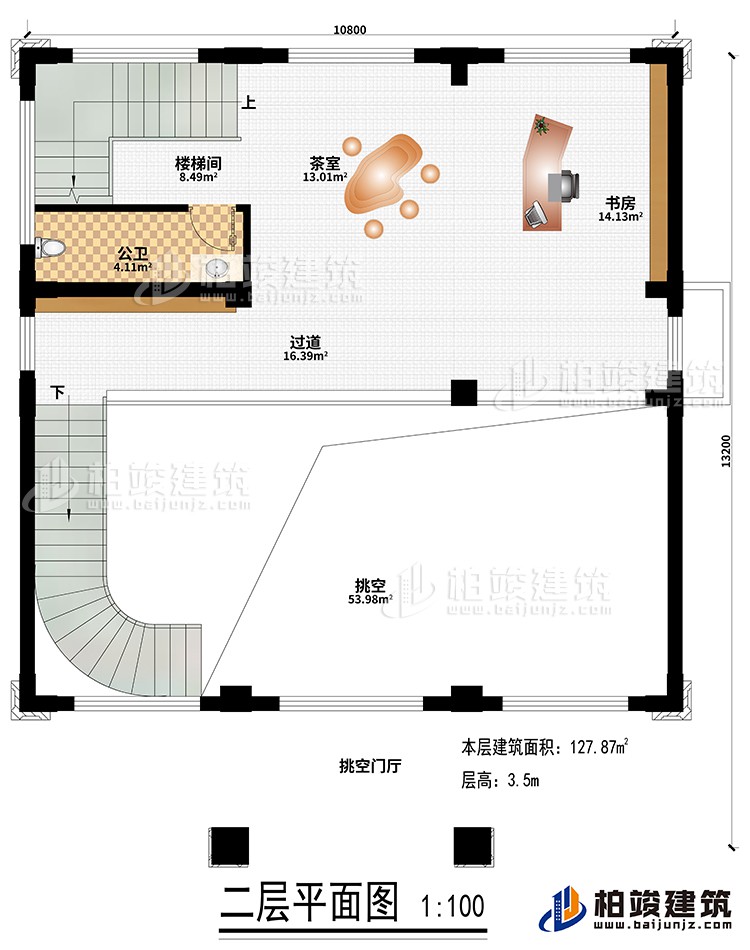 二层:楼梯间、挑空、挑空门厅、茶室、书房、过道、公卫
