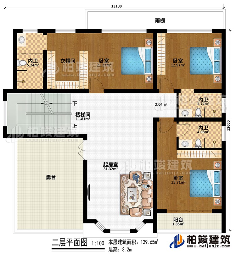 二层:楼梯间、起居室、雨棚、3卧室、衣帽间、3内卫、阳台、露台