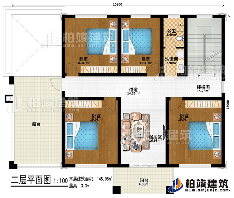 二层:起居室、过道、楼梯间、4卧室、洗漱间、公卫、露台、阳台