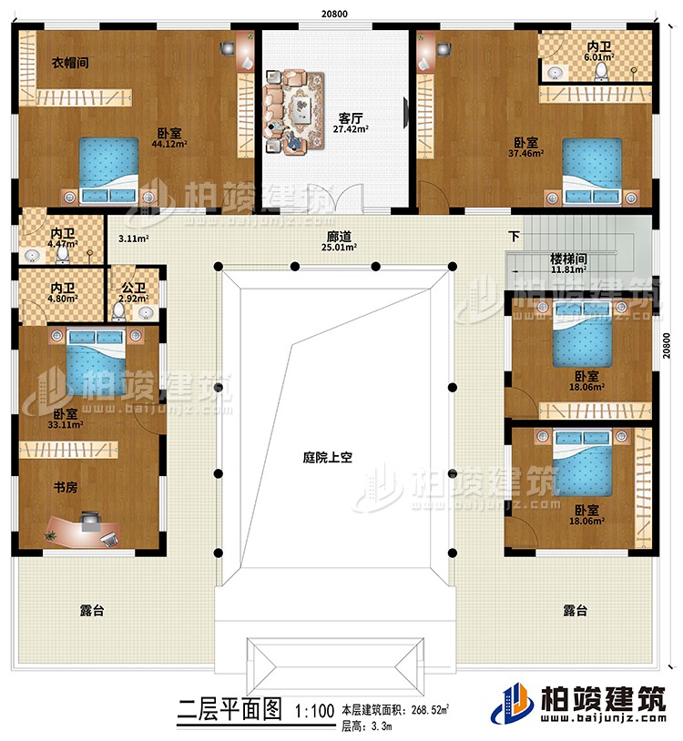 二层:楼梯间、廊道、庭院上空、客厅、5卧室、衣帽间、书房、3内卫、公卫、2露台
