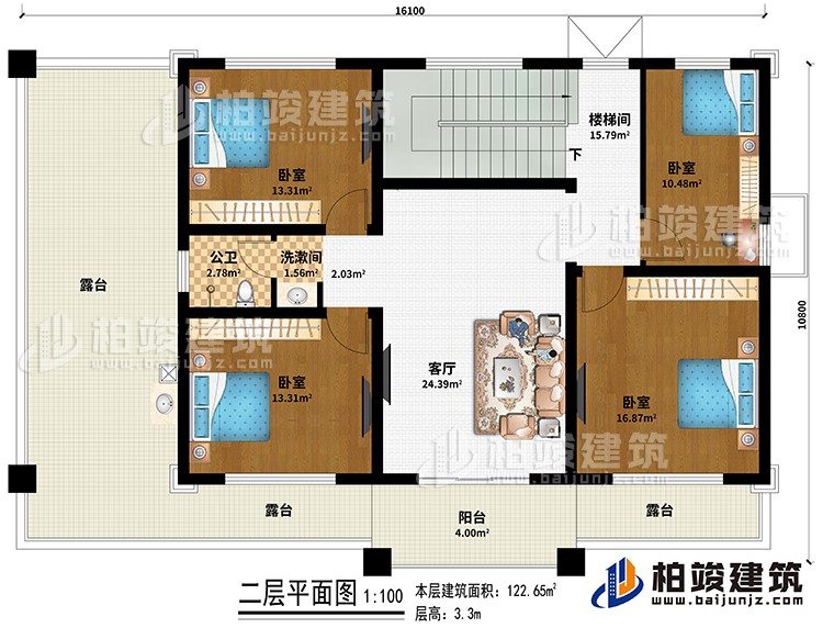 二层:楼梯间、客厅、4卧室、洗漱间、公卫、3露台、阳台