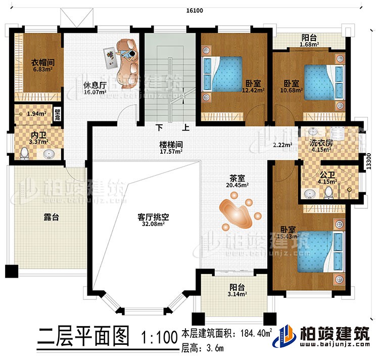 二层:楼梯间、茶室、客厅挑空、休息厅、3卧室、衣帽间、洗衣房、公卫、内卫、2阳台、露台
