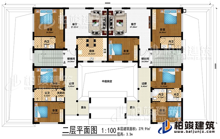 二层:中庭挑空、2客厅、2楼梯间、厨房、7卧室、5内卫、洗漱间、公卫、2过廊、2露台