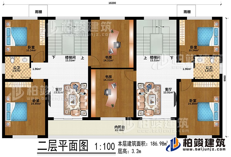 二层:2楼梯间、2客厅、2书房、4卧室、内阳台、2雨棚、2公卫