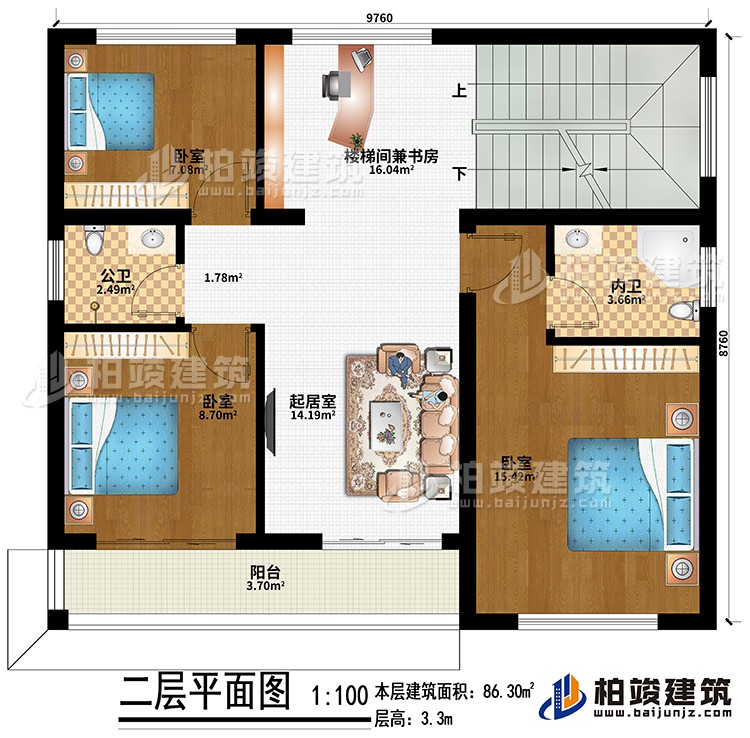 二层:起居室、楼梯间兼书房、3卧室、公卫、内卫、阳台