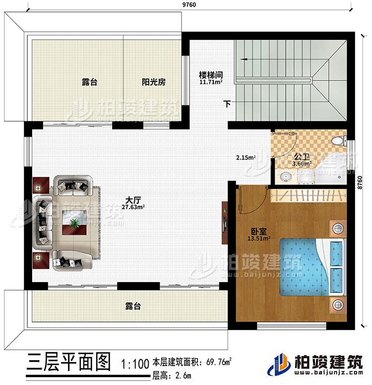 三层:楼梯间、大厅、卧室、公卫、阳光房、2露台