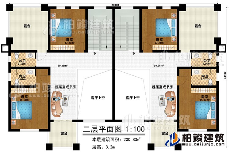 二层:4卧室,2公卫,2内卫,2起居室或书房,4露台,2客厅上空