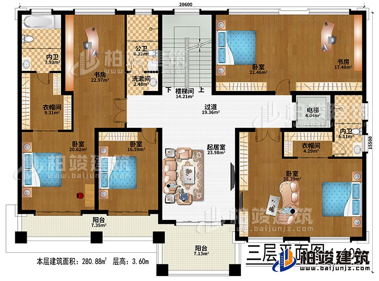 三层:楼梯间、电梯、起居室、过道、4卧室、2衣帽间、2书房、公卫、洗漱间、2内卫、2阳台