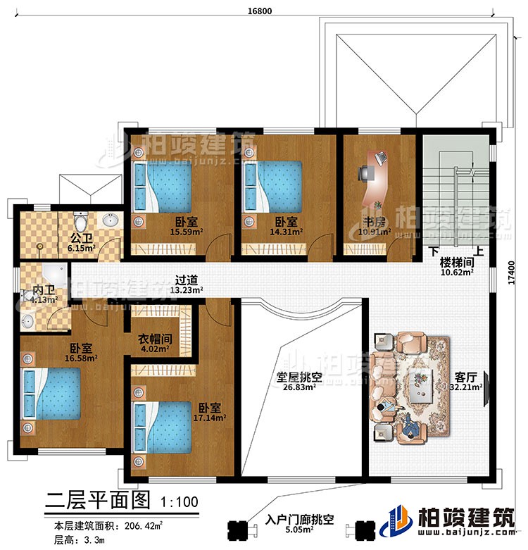 二层:楼梯间、客厅、堂屋挑空、入户门廊挑空、4卧室、衣帽间、书房、公卫、内卫