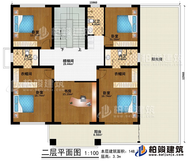 二层:楼梯间、4卧室、书房、2衣帽间、公卫、2内卫、阳台、阳光房