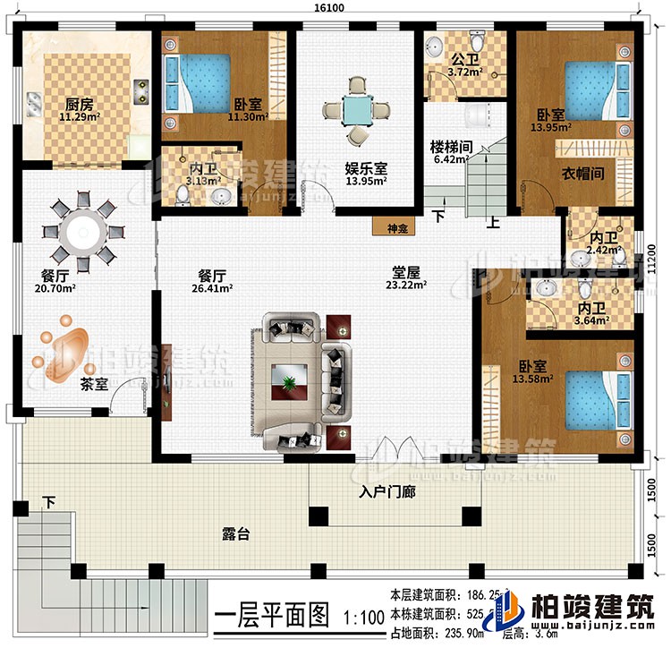 一层:入户门廊、堂屋、餐厅、神龛、楼梯间、厨房、餐厅、茶室、娱乐室、3卧室、衣帽间、3内卫