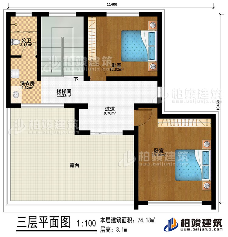 三层:过道、楼梯间、2卧室、公卫、洗衣房、露台