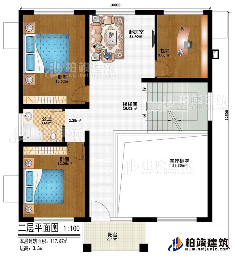 二层:楼梯间、客厅挑空、起居室、书房、2卧室、阳台