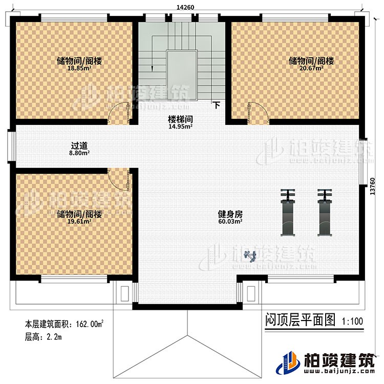 三层:楼梯间、3储物间/阁楼、过道、健身房