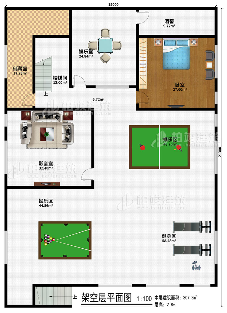 架空层:储藏室、楼梯间、娱乐室、酒窖、卧室、影音室、2娱乐区、健身区