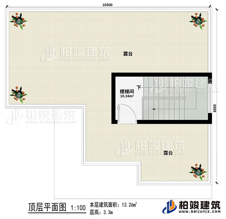 顶楼:楼梯间、2露台
