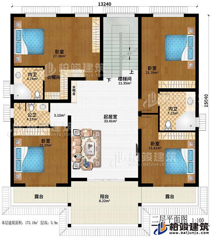 二层:起居室、楼梯间、4卧室、衣帽间、2内卫、公卫、阳台、2露台、水吧台
