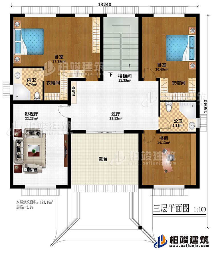 三层:过厅、楼梯间、影视厅、2卧室、书房、2衣帽间、露台、公卫、内卫、水吧台