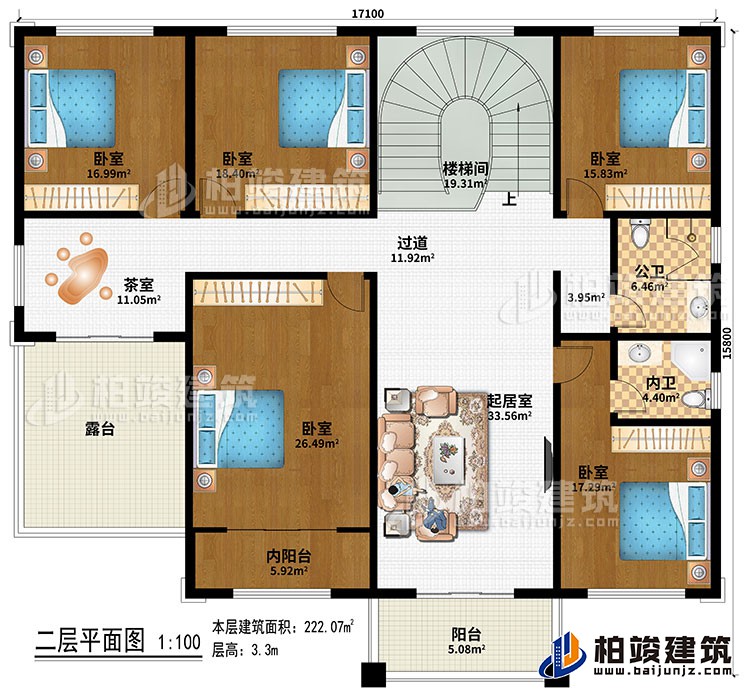 二层:起居室、过道、楼梯间、茶室、5卧室、公卫、内卫、内阳台、阳台、露台