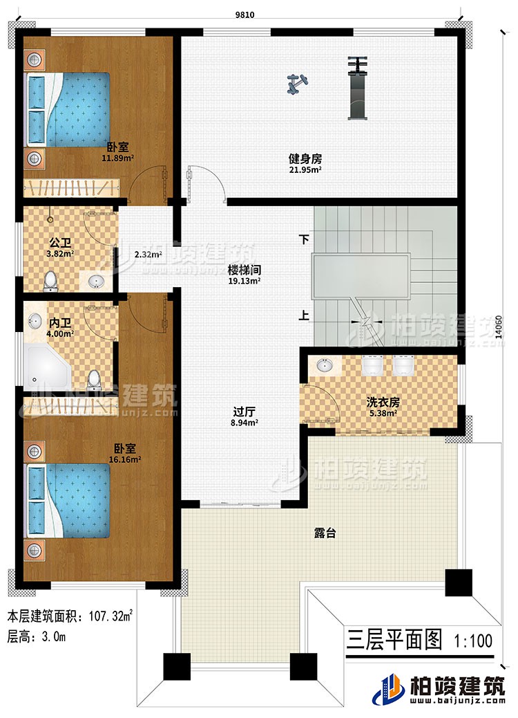 三层:楼梯间、过厅、健身房、2卧室、公卫、内卫、洗衣房、露台