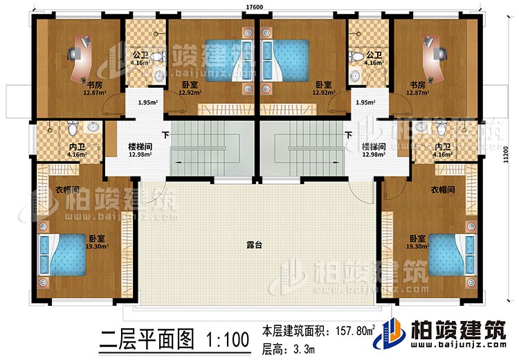 二层:2楼梯间、2书房、4卧室、2衣帽间、2公卫、2内卫、露台