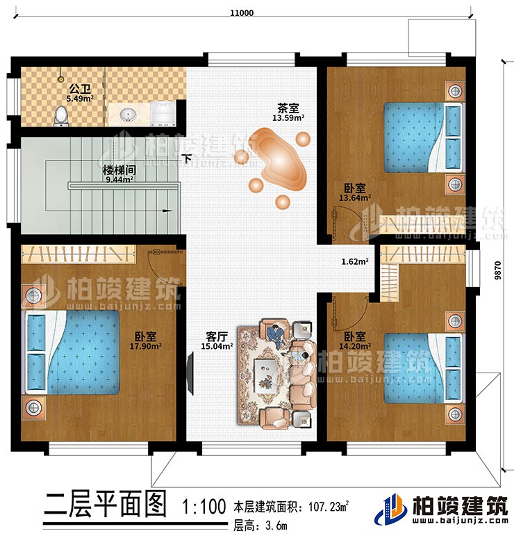 二层:楼梯间、客厅、茶室、3卧室、公卫