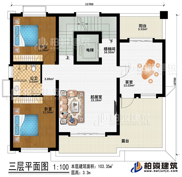三层:楼梯间、电梯、起居室、2卧室、茶室、公卫、阳台、露台
