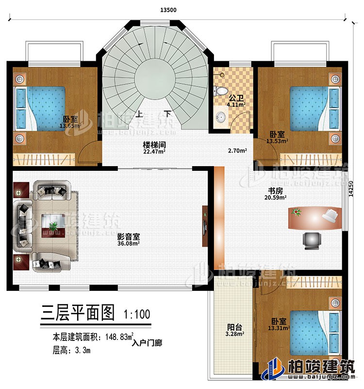 三层:楼梯间、3卧室、书房、影音室、阳台、公卫