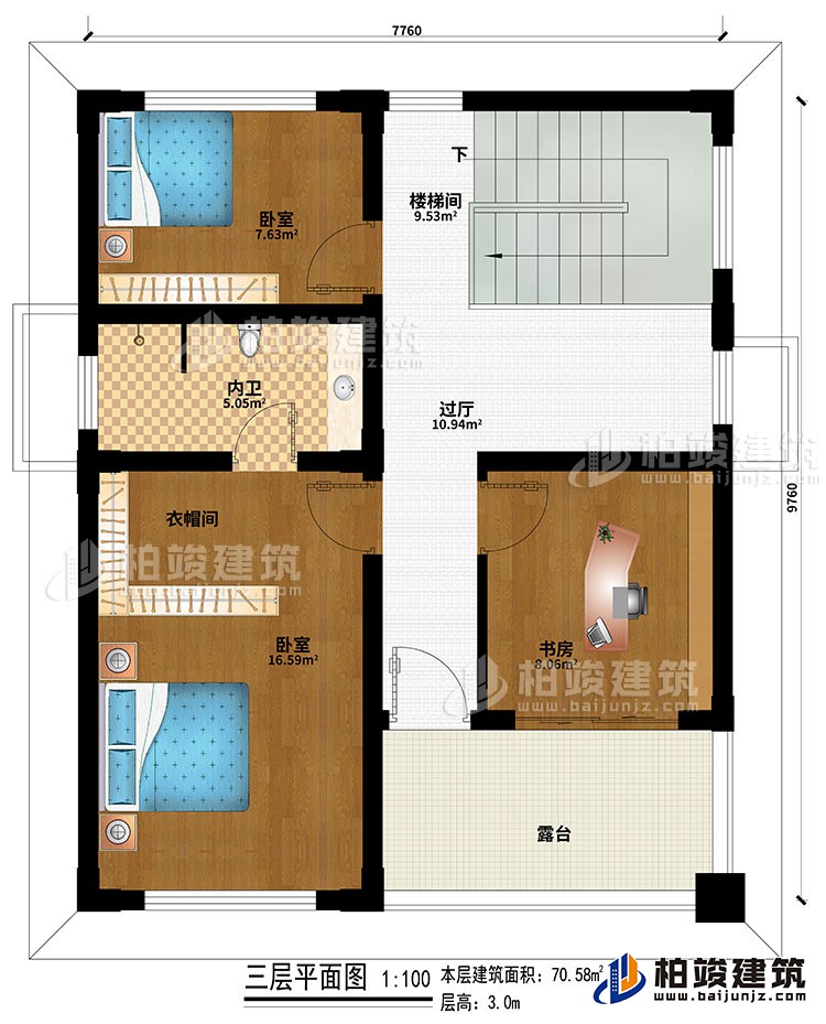 三层:楼梯间、过厅、2卧室、衣帽间、书房、内卫、露台