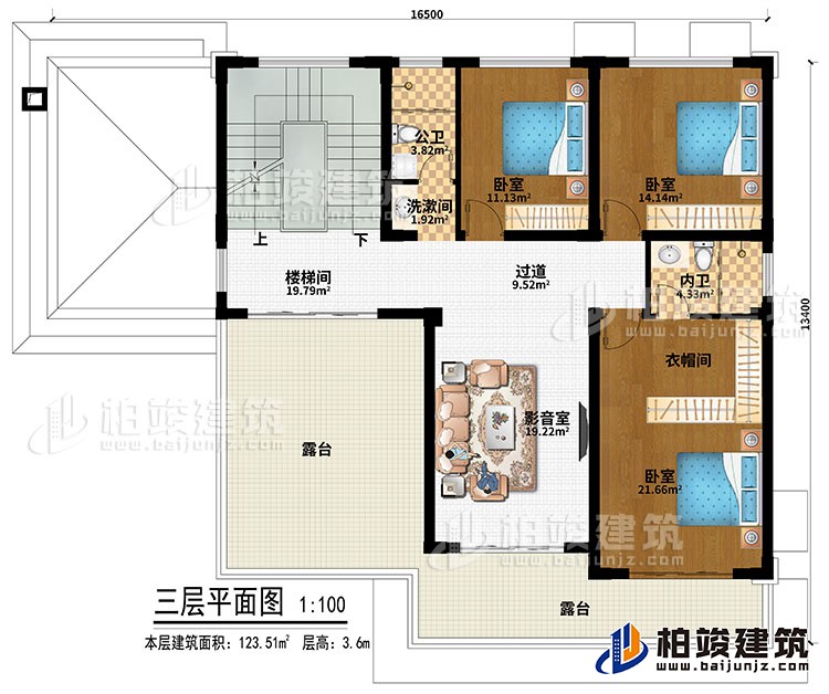 三层:楼梯间、过道、影音室、3卧室、衣帽间、公卫、内卫、2露台